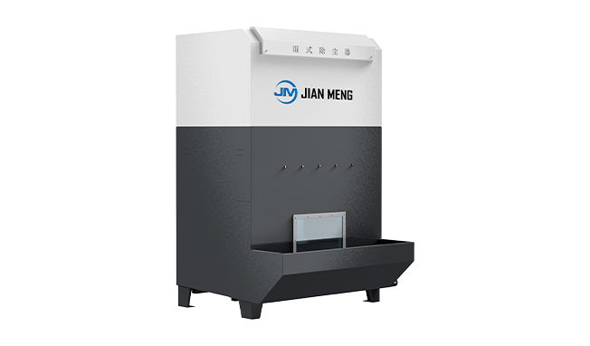 XDP-WDC श्रृंखला गीला धूल कलेक्टर