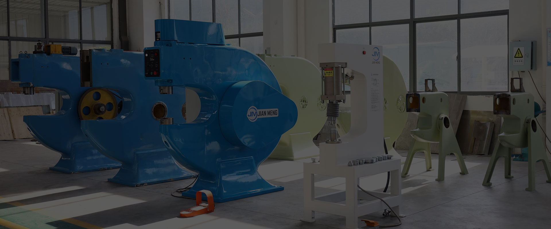 मशीन बनाना