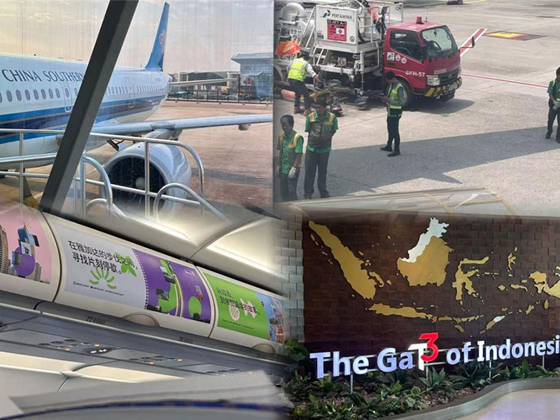 नए बाजारों का विस्तार करना · दीर्घकालिक साझेदारी को मजबूत करना- जेएम के इंडोनेशिया ग्राहक यात्राएं और उद्योग प्रदर्शनी दौरे सफलतापूर्वक समाप्त हुए